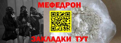 каннабис Донской