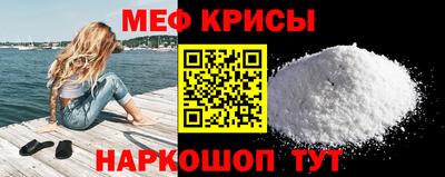 каннабис Донской