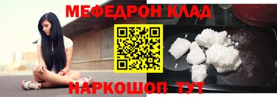 каннабис Донской