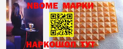 каннабис Донской