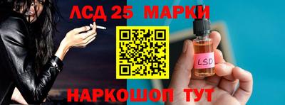 мяу мяу кристалл Дубна