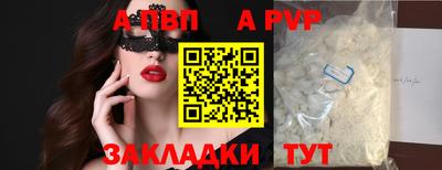 каннабис Донской
