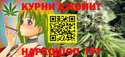 прущие крисы Донецк
