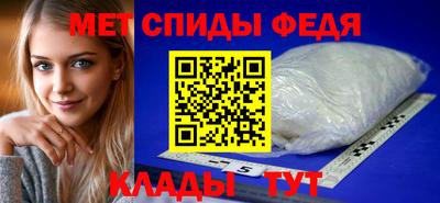 прущие крисы Донецк