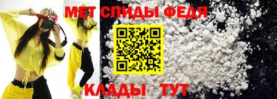 каннабис Донской