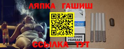 каннабис Донской