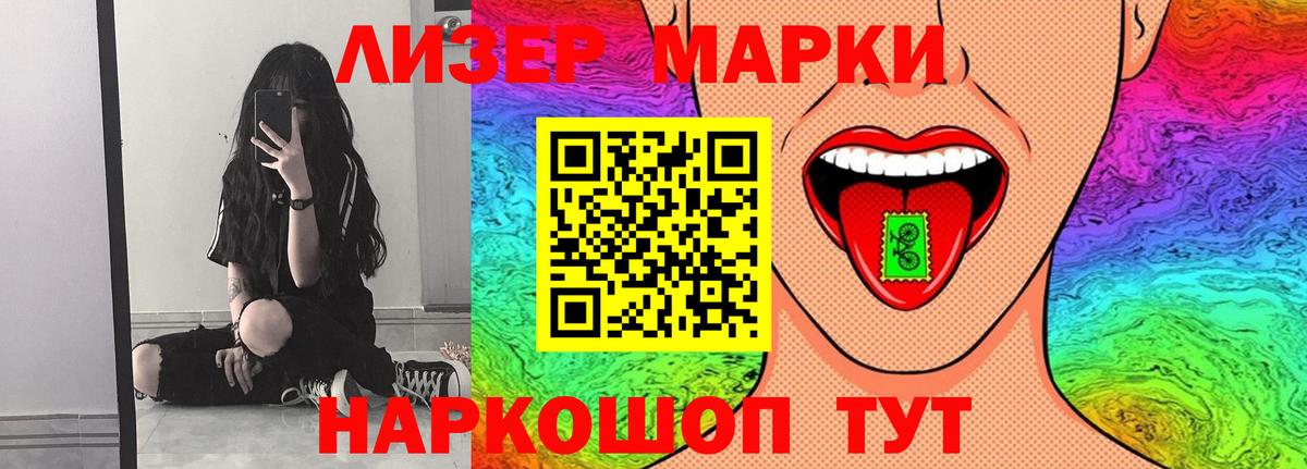 Заречный  ЛСД экстази ecstasy  ЛСД экстази  Вход с VPN 
